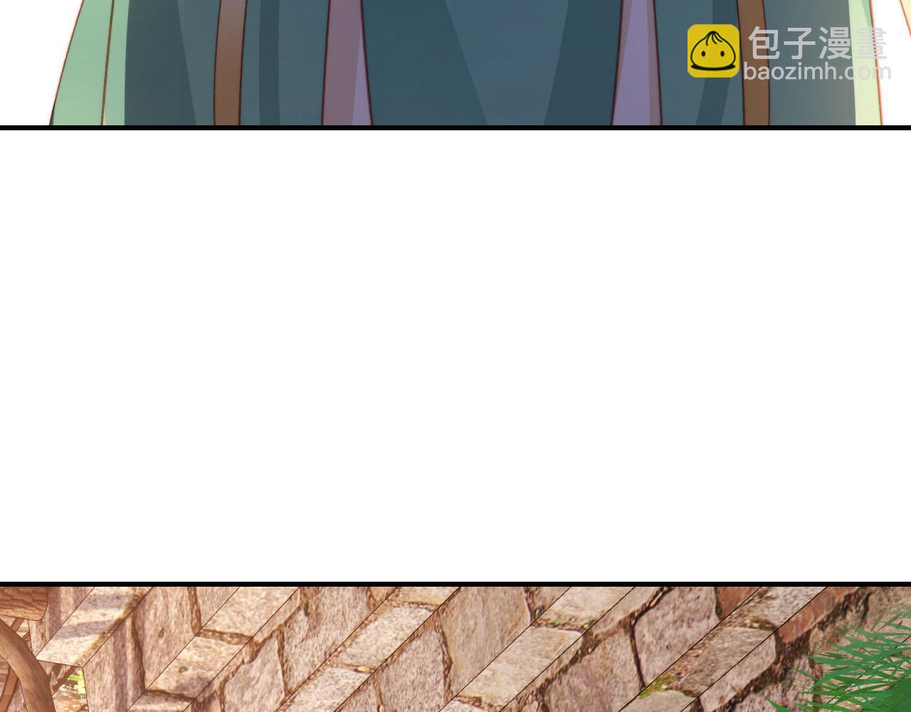 【快穿】黑化反派寵上天 - 第80話 假象(2/4) - 7