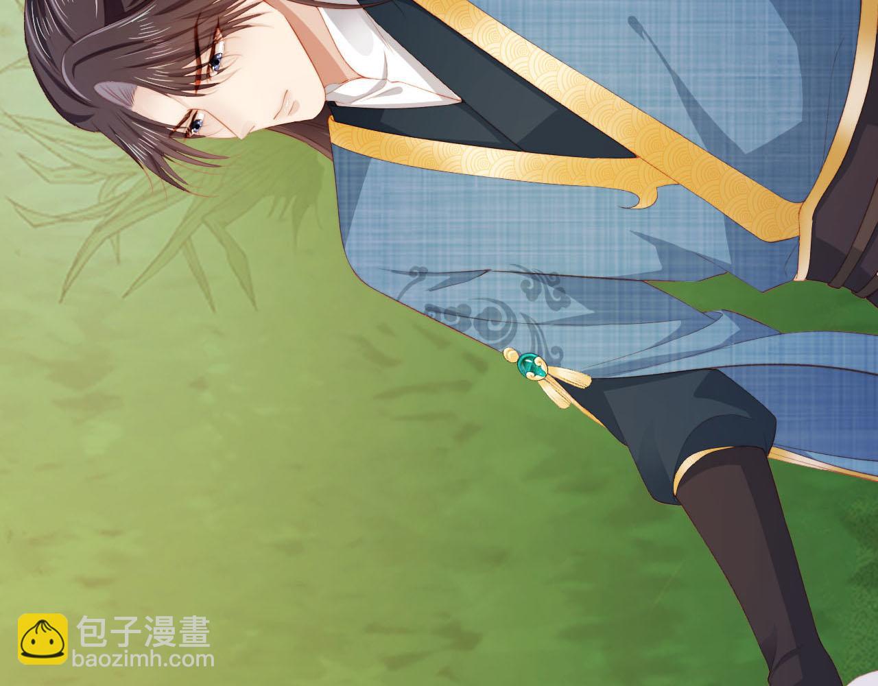 【快穿】黑化反派寵上天 - 第80話 假象(2/4) - 1