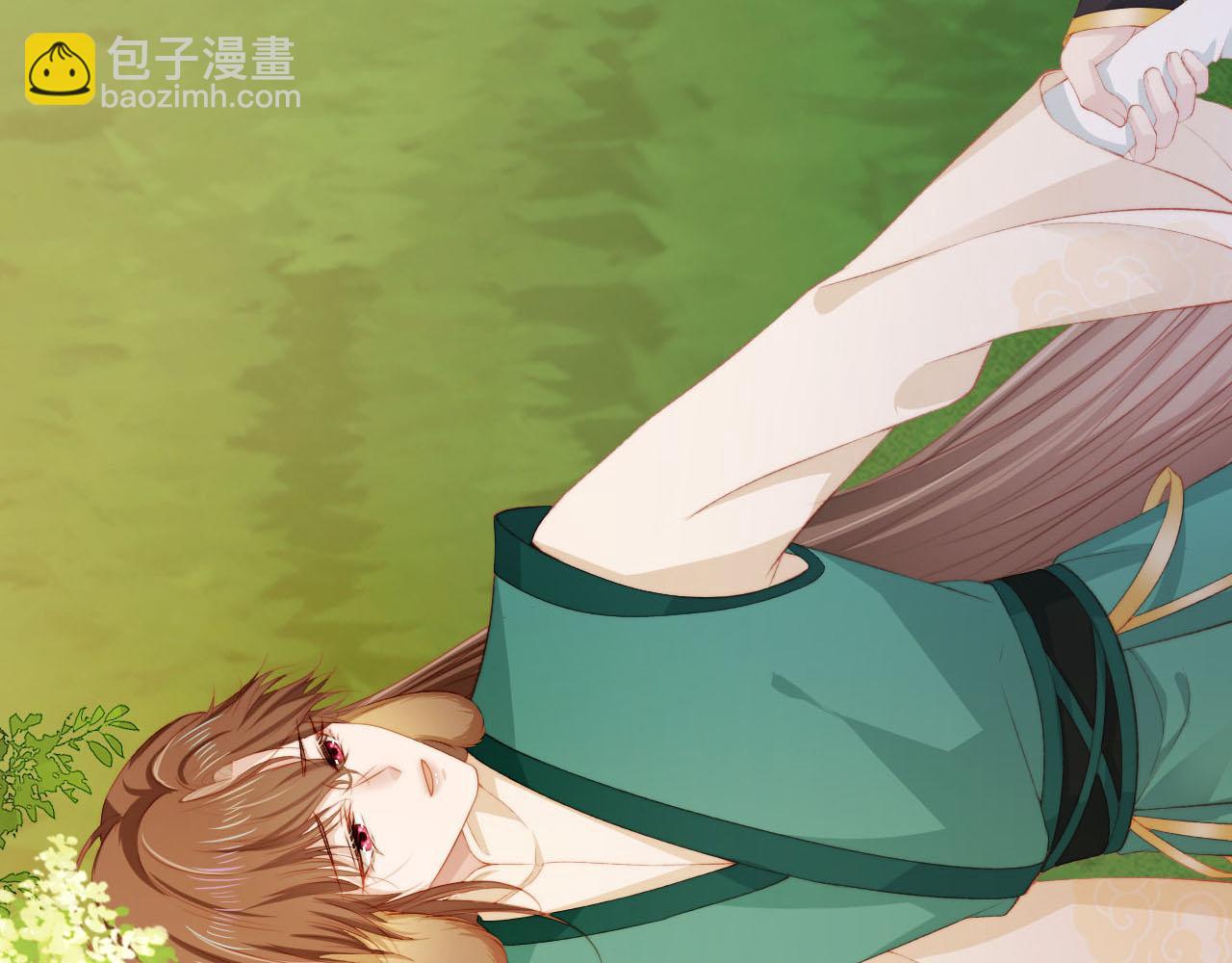 【快穿】黑化反派寵上天 - 第80話 假象(2/4) - 2