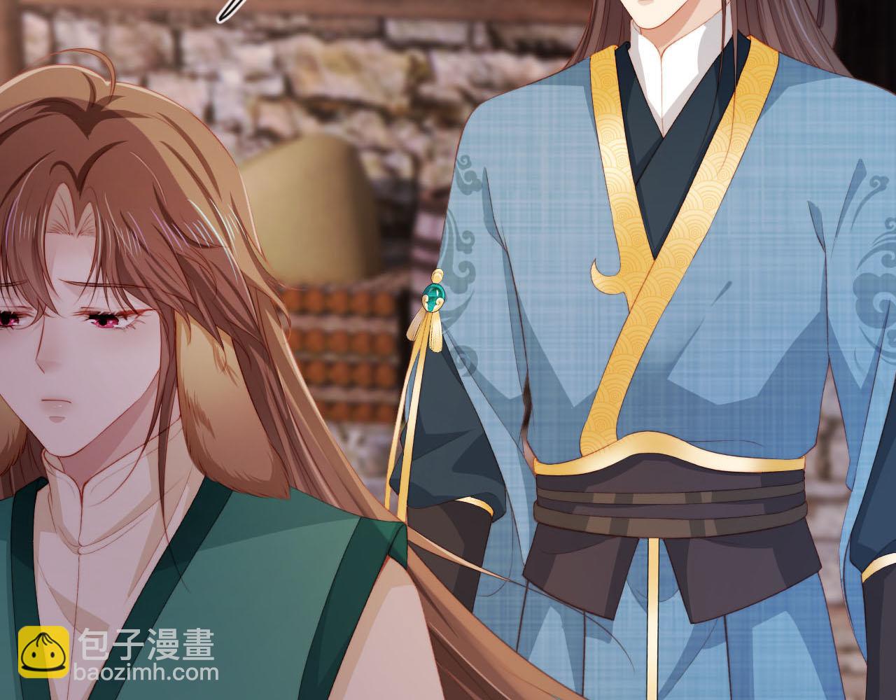 【快穿】黑化反派寵上天 - 第80話 假象(2/4) - 5