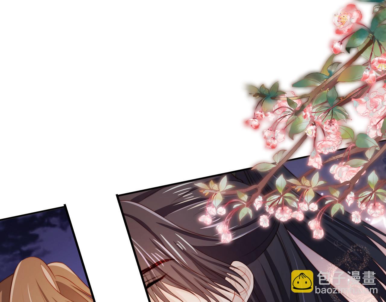 【快穿】黑化反派寵上天 - 第82話 元旦集市(3/4) - 2