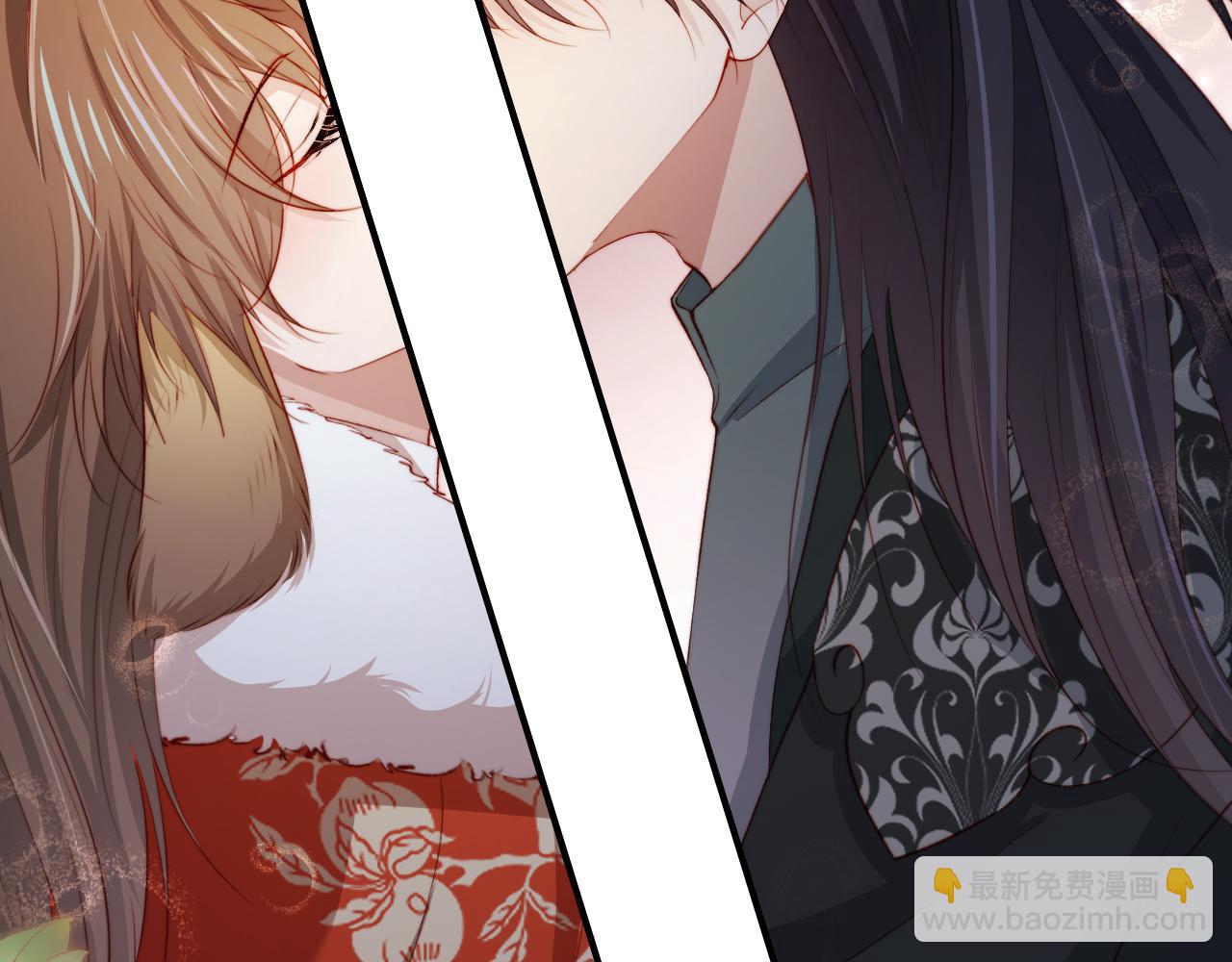 【快穿】黑化反派寵上天 - 第82話 元旦集市(3/4) - 3