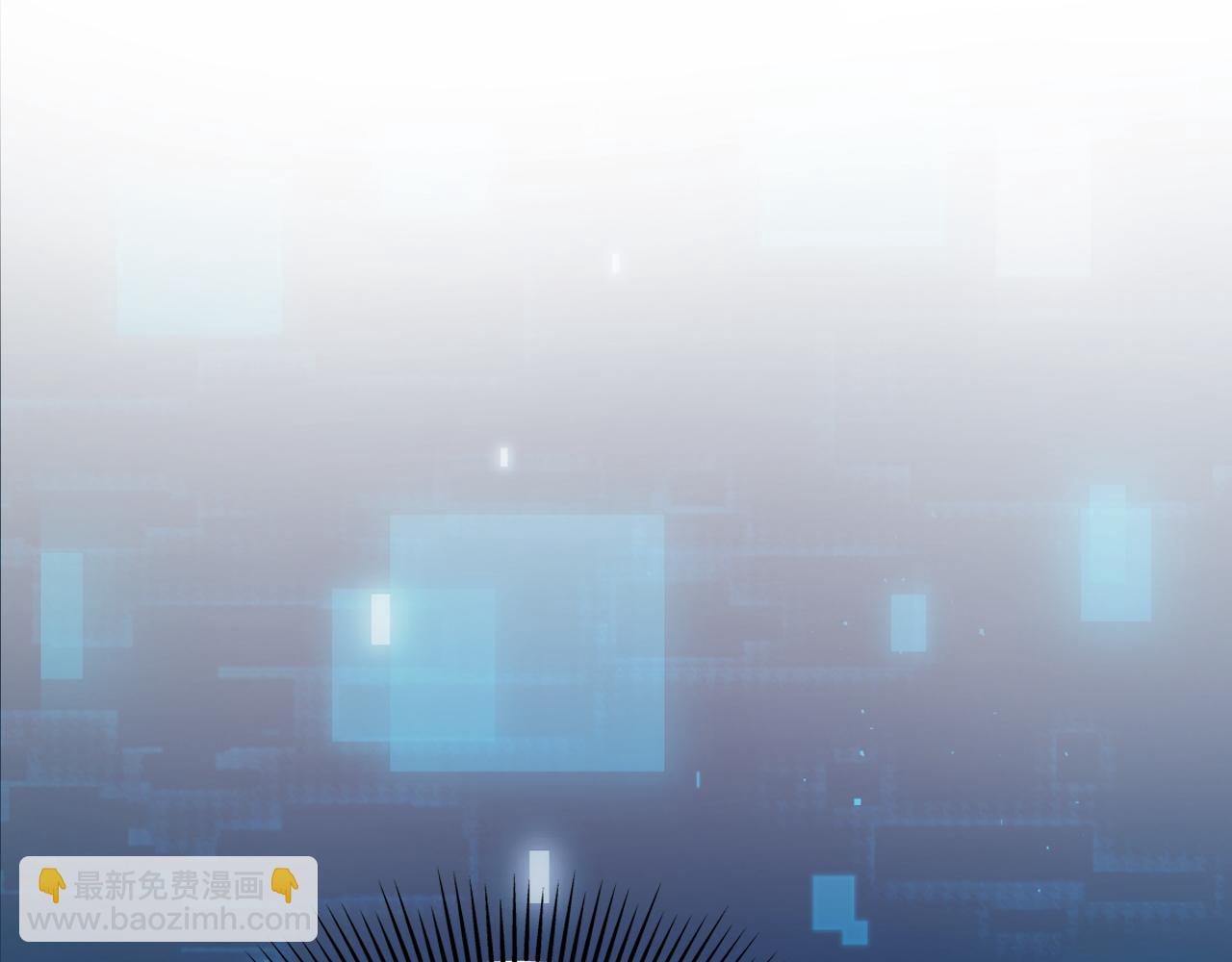 【快穿】黑化反派寵上天 - 第82話 元旦集市(3/4) - 3