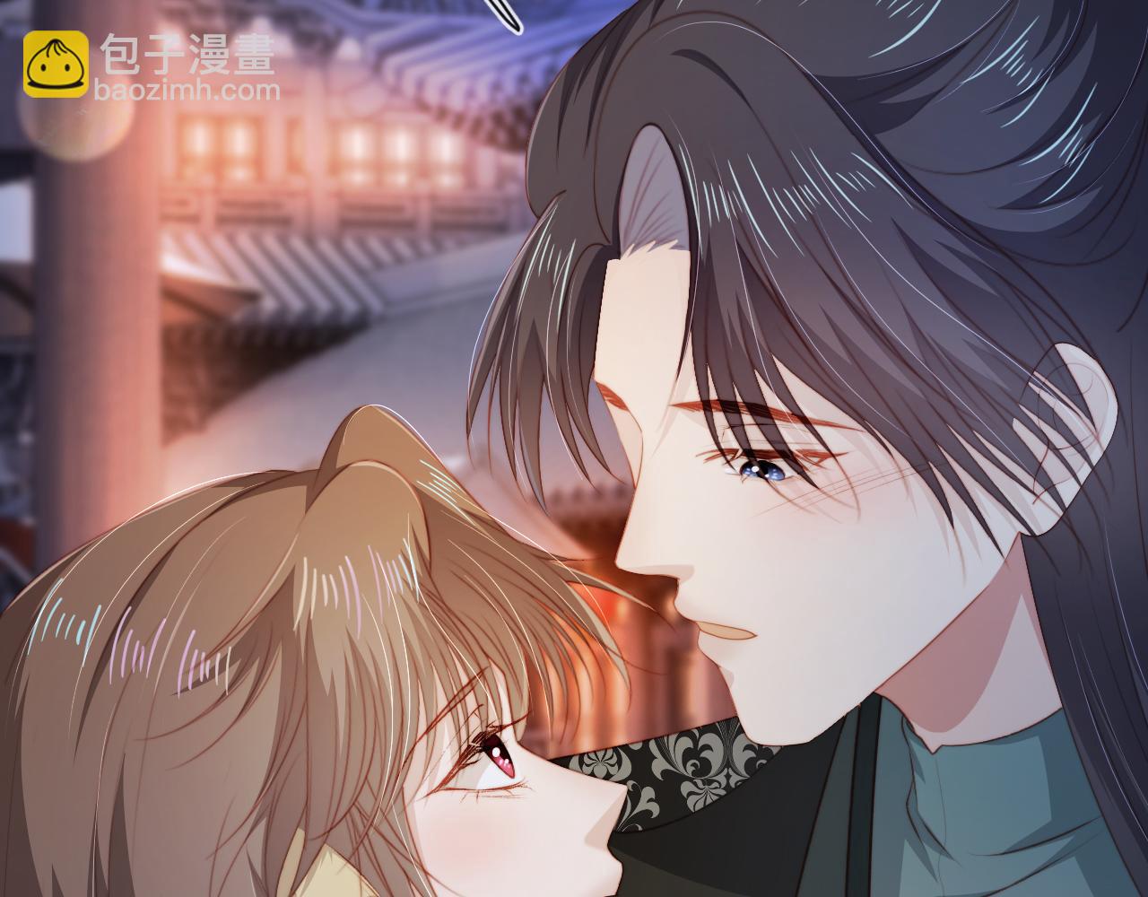 【快穿】黑化反派寵上天 - 第82話 元旦集市(3/4) - 7