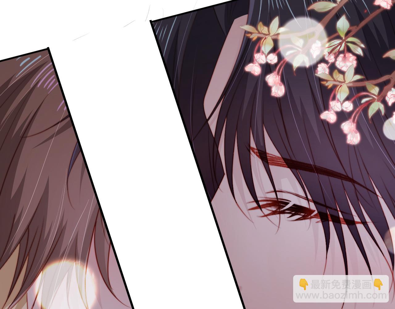 【快穿】黑化反派寵上天 - 第82話 元旦集市(3/4) - 2