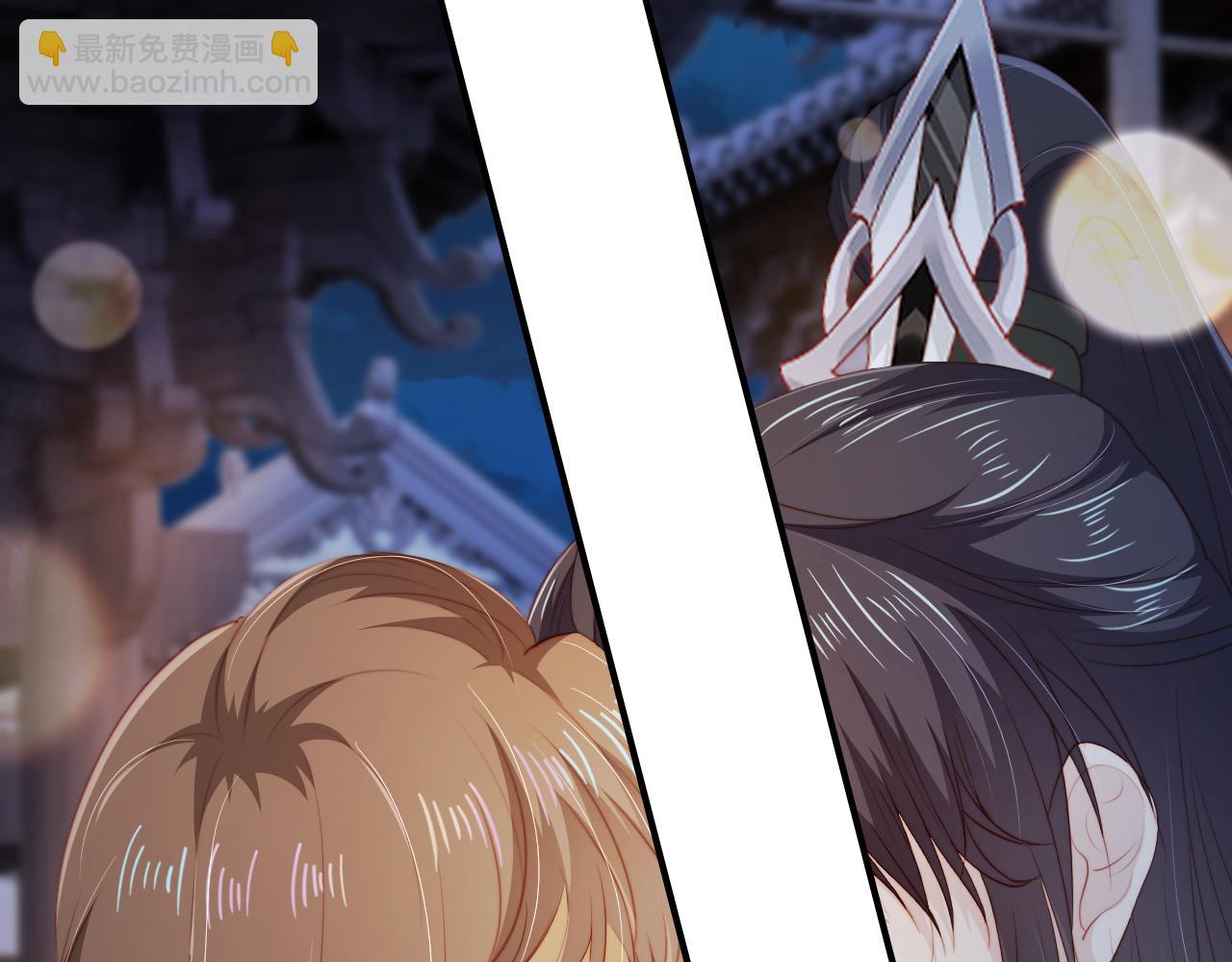 【快穿】黑化反派寵上天 - 第82話 元旦集市(3/4) - 7