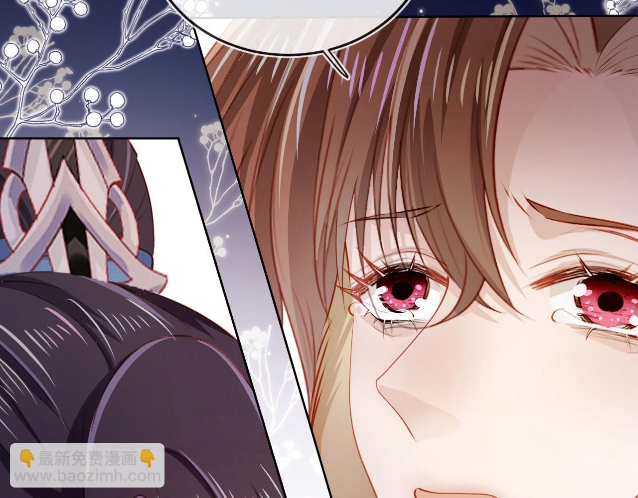 【快穿】黑化反派寵上天 - 第82話 元旦集市(1/4) - 1