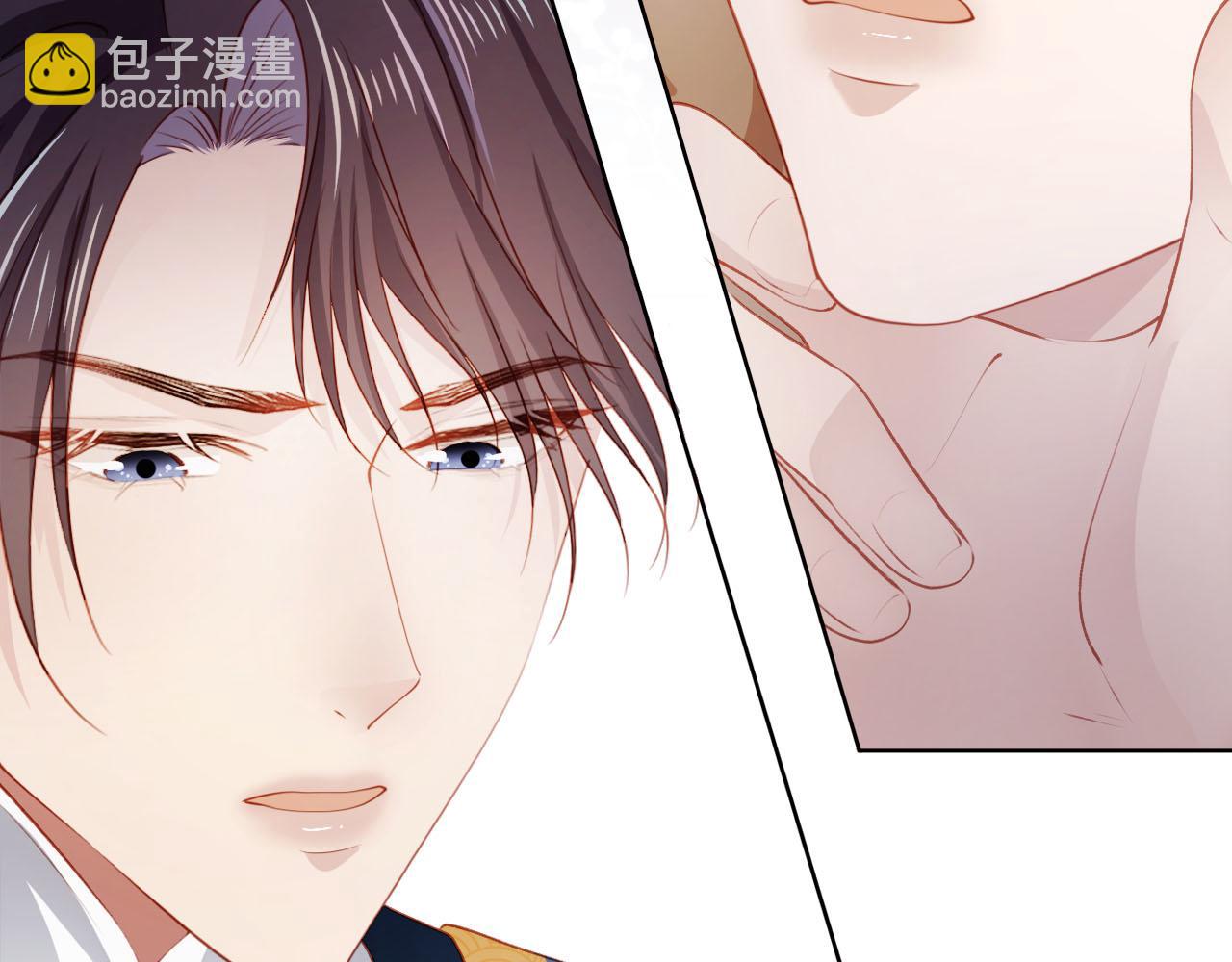 【快穿】黑化反派寵上天 - 第82話 元旦集市(1/4) - 2