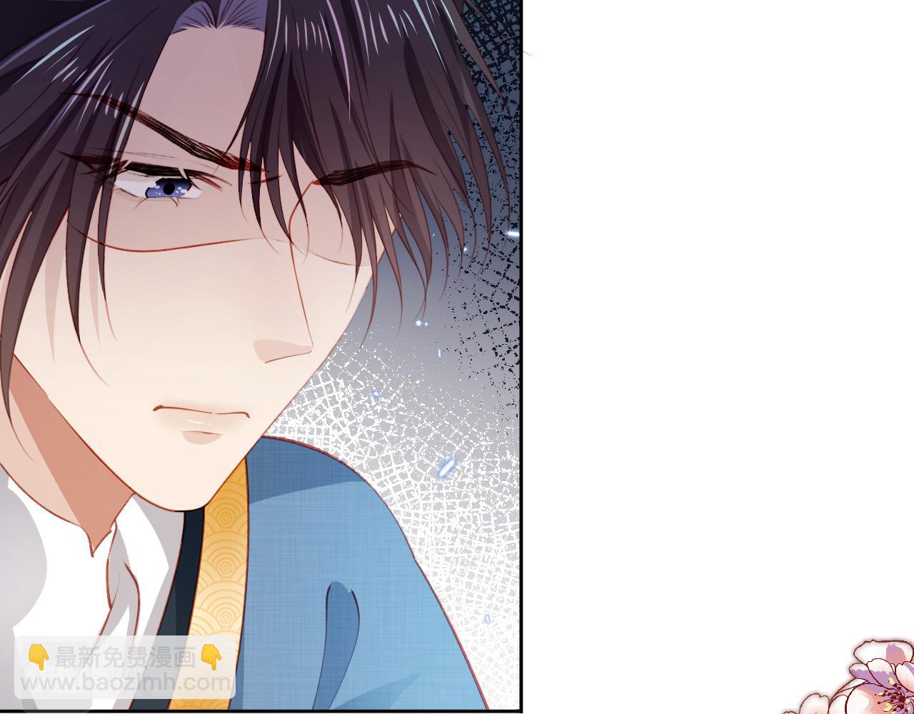 【快穿】黑化反派寵上天 - 第82話 元旦集市(1/4) - 5