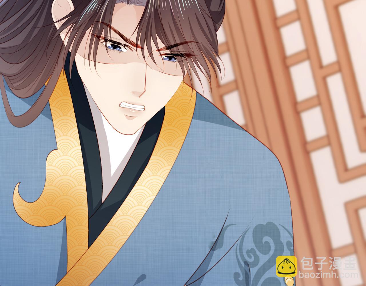 【快穿】黑化反派寵上天 - 第82話 元旦集市(1/4) - 6