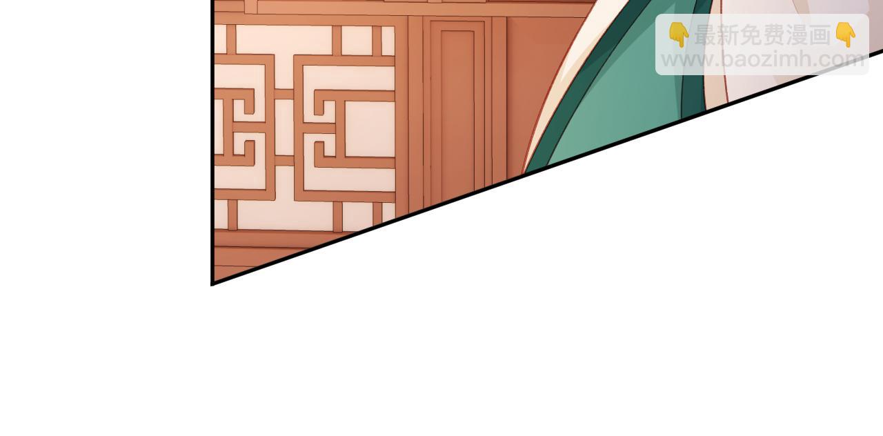 【快穿】黑化反派寵上天 - 第82話 元旦集市(2/4) - 5