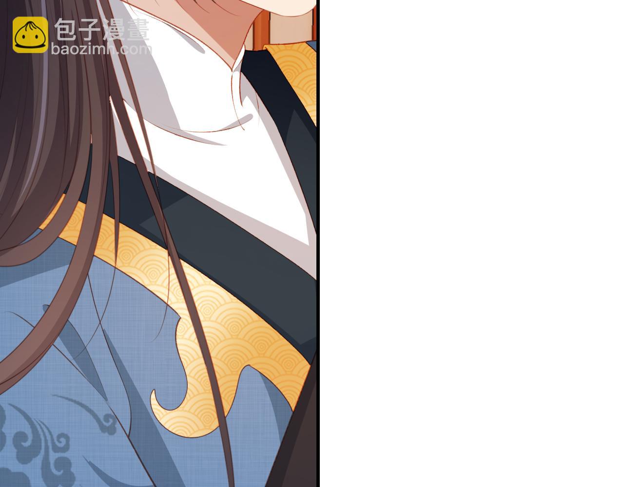 【快穿】黑化反派寵上天 - 第82話 元旦集市(2/4) - 3