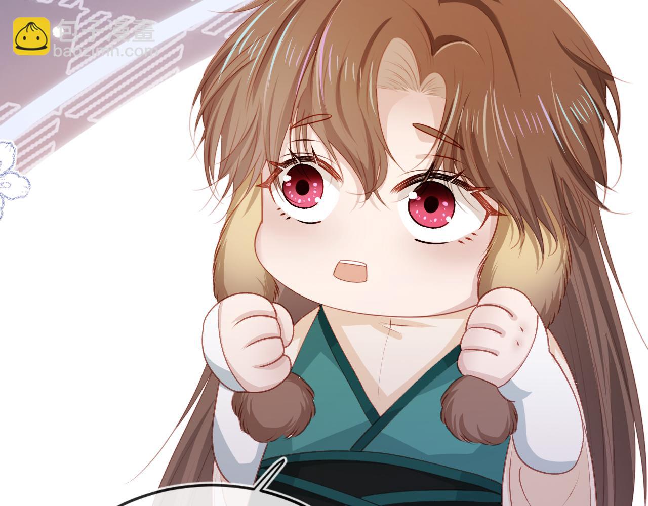 【快穿】黑化反派寵上天 - 第82話 元旦集市(2/4) - 8