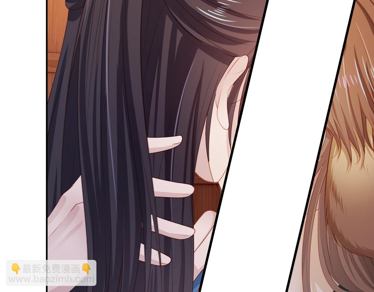 【快穿】黑化反派寵上天 - 第82話 元旦集市(2/4) - 6