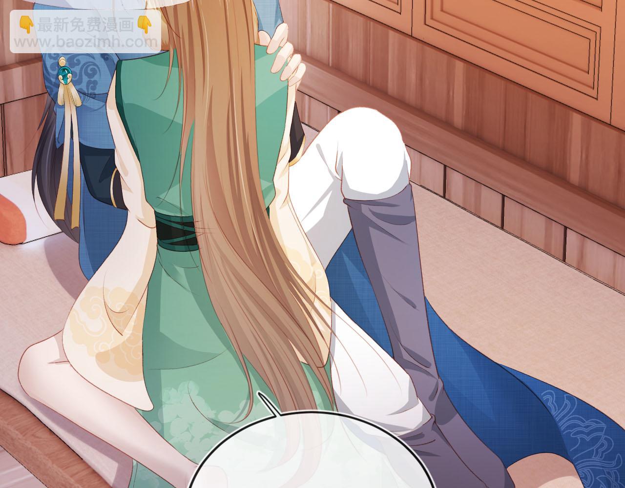 【快穿】黑化反派寵上天 - 第82話 元旦集市(1/4) - 7