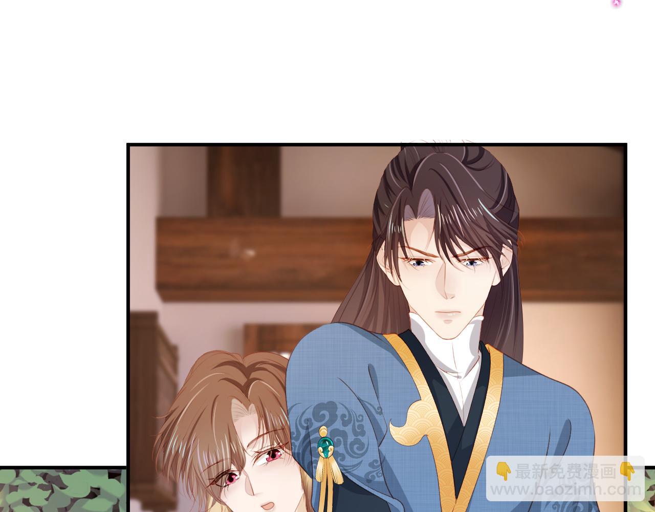 【快穿】黑化反派寵上天 - 第82話 元旦集市(2/4) - 1