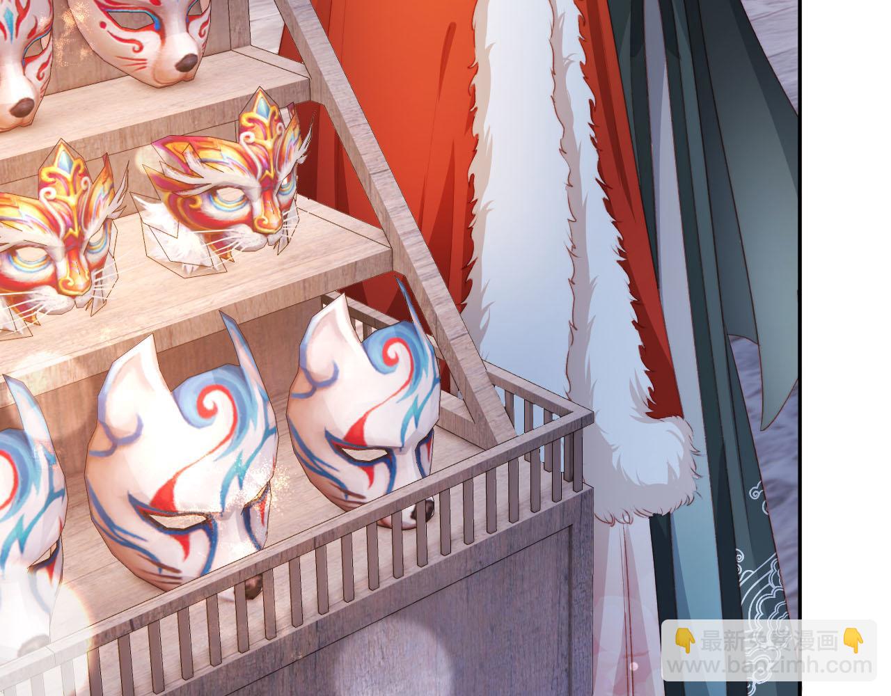 【快穿】黑化反派寵上天 - 第82話 元旦集市(2/4) - 5