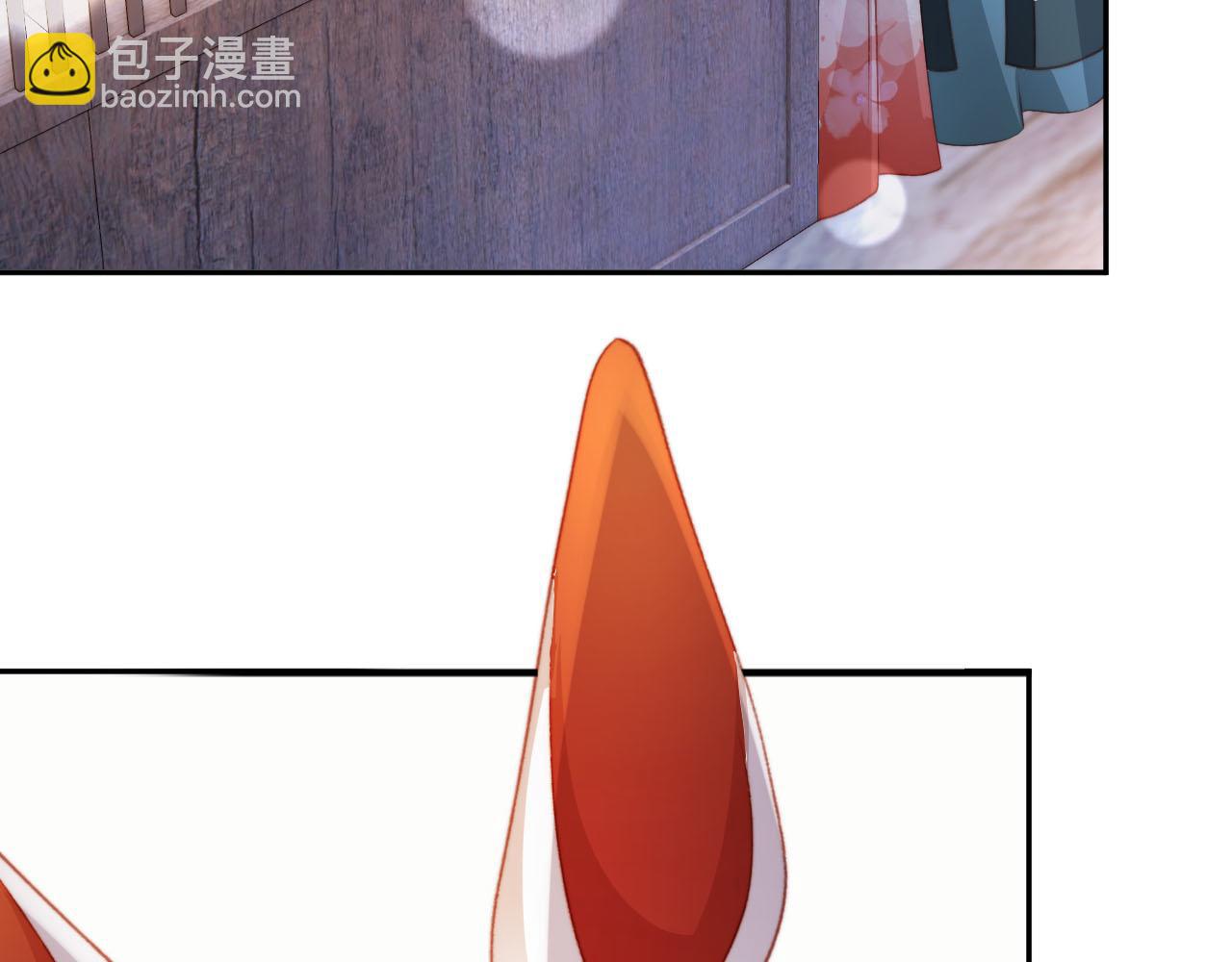 【快穿】黑化反派寵上天 - 第82話 元旦集市(2/4) - 6