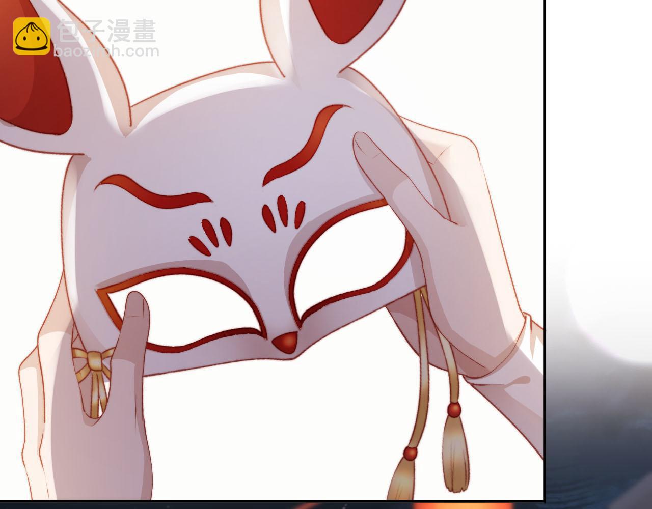 【快穿】黑化反派寵上天 - 第82話 元旦集市(2/4) - 7