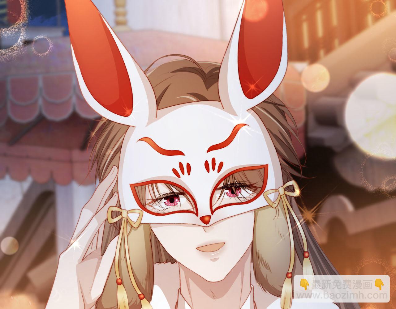 【快穿】黑化反派寵上天 - 第82話 元旦集市(2/4) - 1