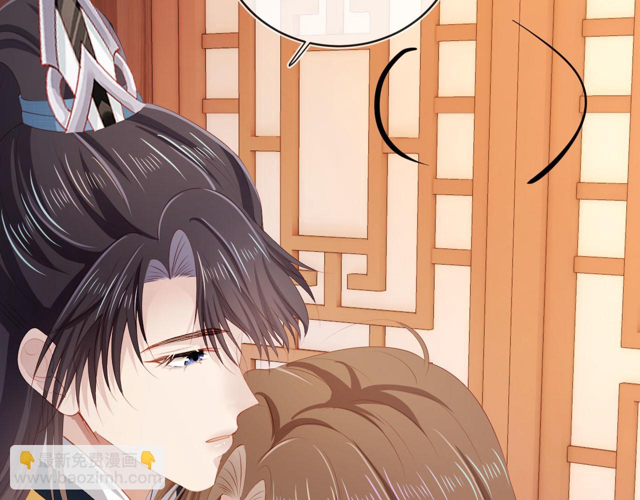 【快穿】黑化反派寵上天 - 第82話 元旦集市(1/4) - 1