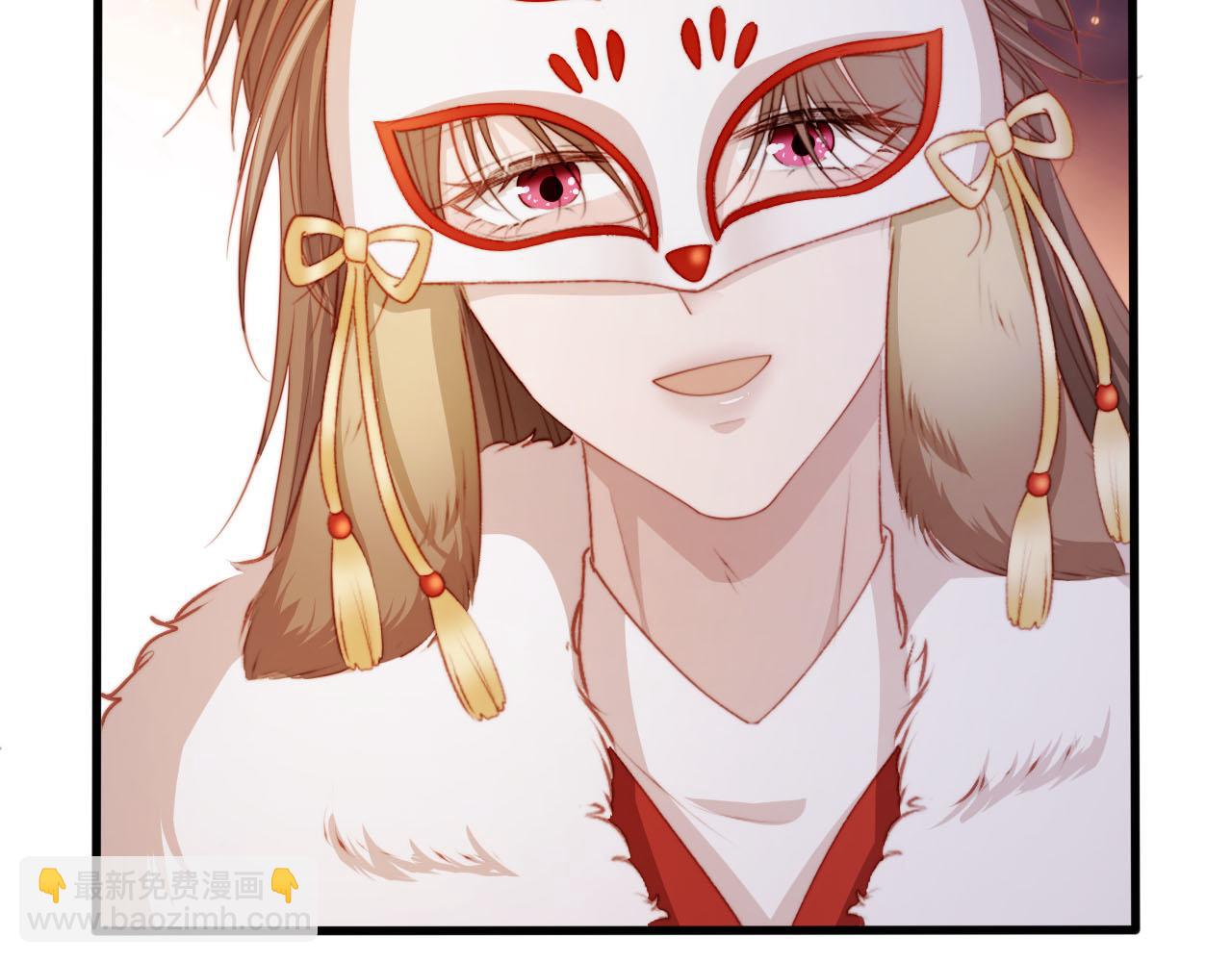 【快穿】黑化反派寵上天 - 第82話 元旦集市(2/4) - 8