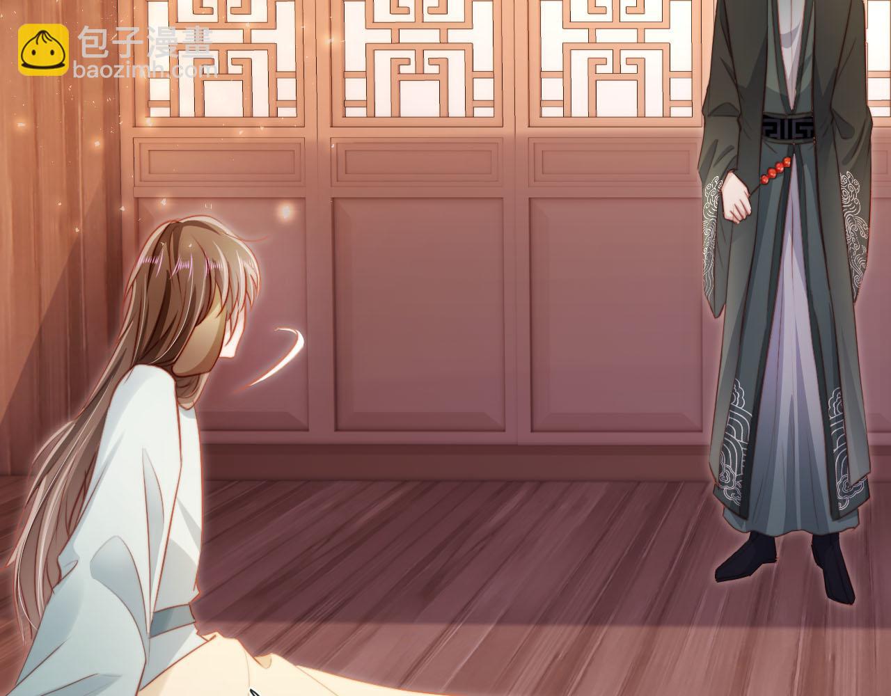 【快穿】黑化反派寵上天 - 第84話 決斷(1/3) - 7