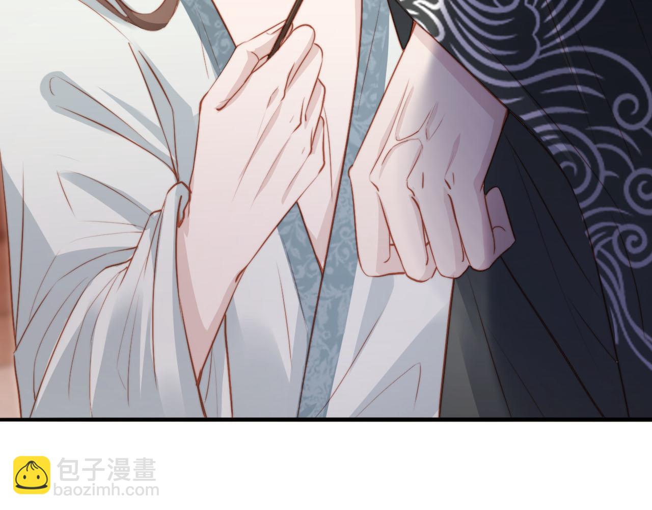 【快穿】黑化反派寵上天 - 第84話 決斷(1/3) - 5