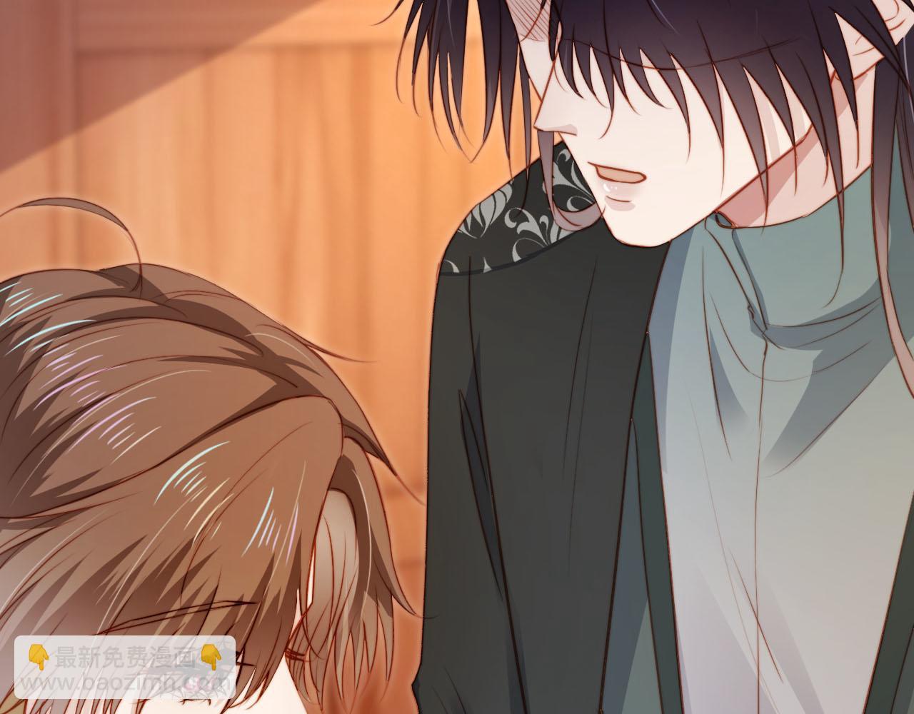 【快穿】黑化反派寵上天 - 第84話 決斷(1/3) - 7