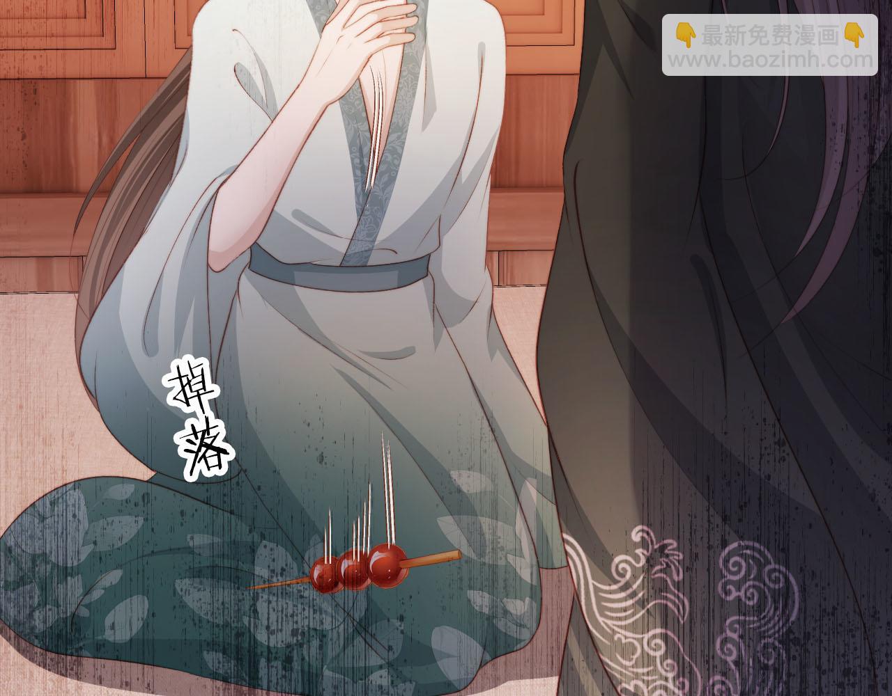 【快穿】黑化反派寵上天 - 第84話 決斷(1/3) - 4