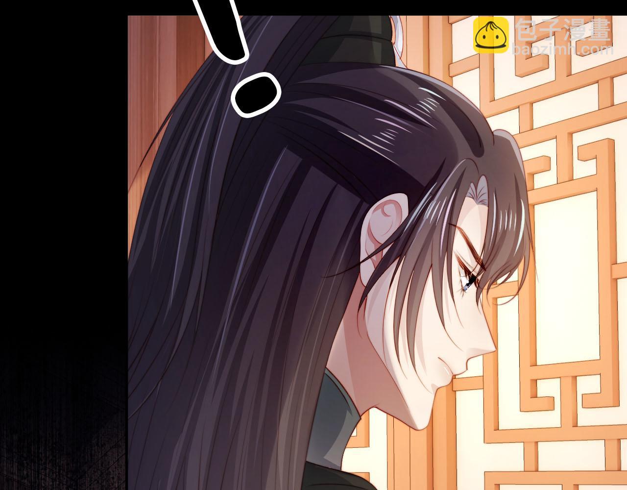 【快穿】黑化反派寵上天 - 第84話 決斷(2/3) - 8