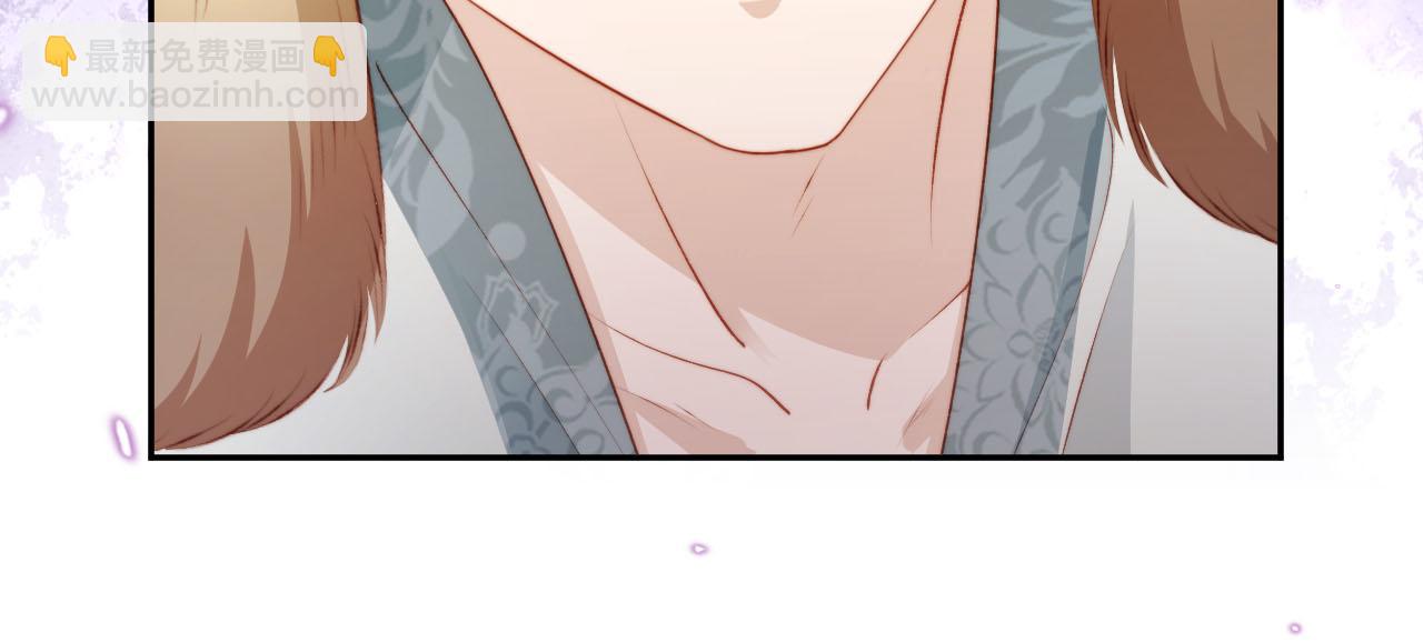 【快穿】黑化反派寵上天 - 第84話 決斷(2/3) - 4