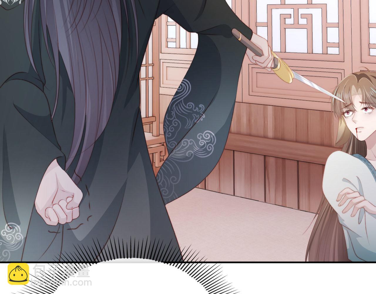 【快穿】黑化反派寵上天 - 第84話 決斷(2/3) - 1