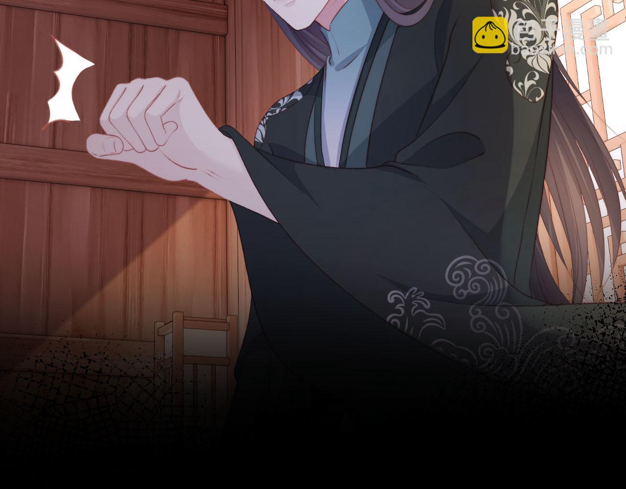 【快穿】黑化反派寵上天 - 第84話 決斷(2/3) - 6