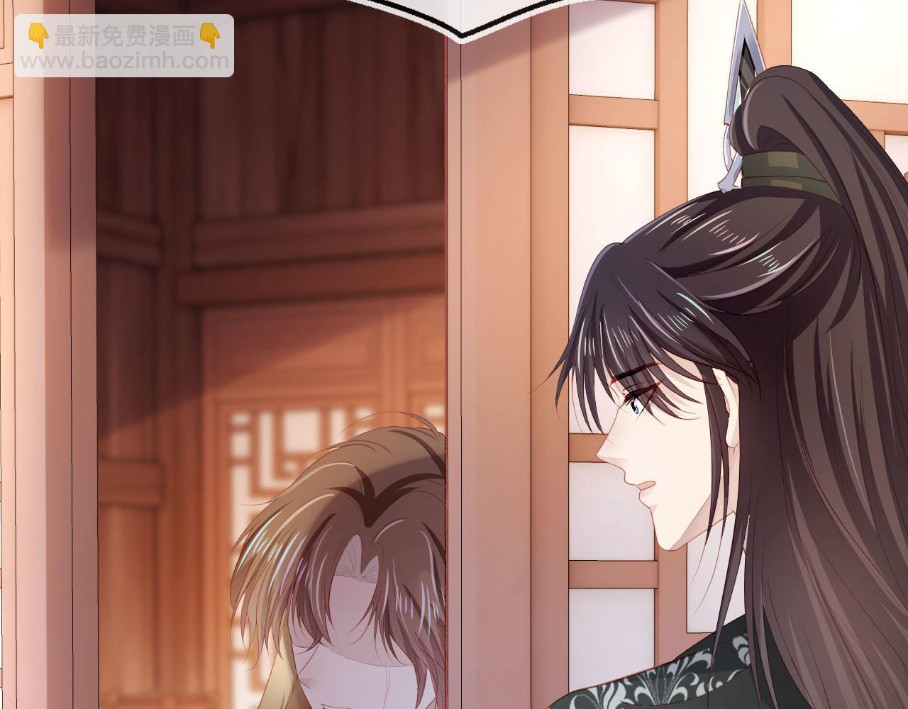 【快穿】黑化反派寵上天 - 第84話 決斷(2/3) - 2