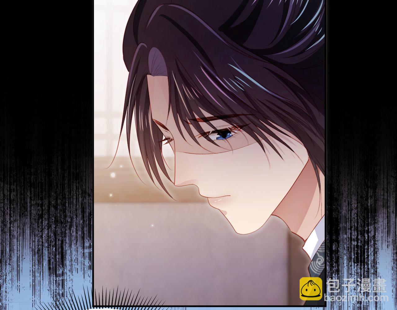 【快穿】黑化反派寵上天 - 第86話 紅色內丹(1/2) - 3