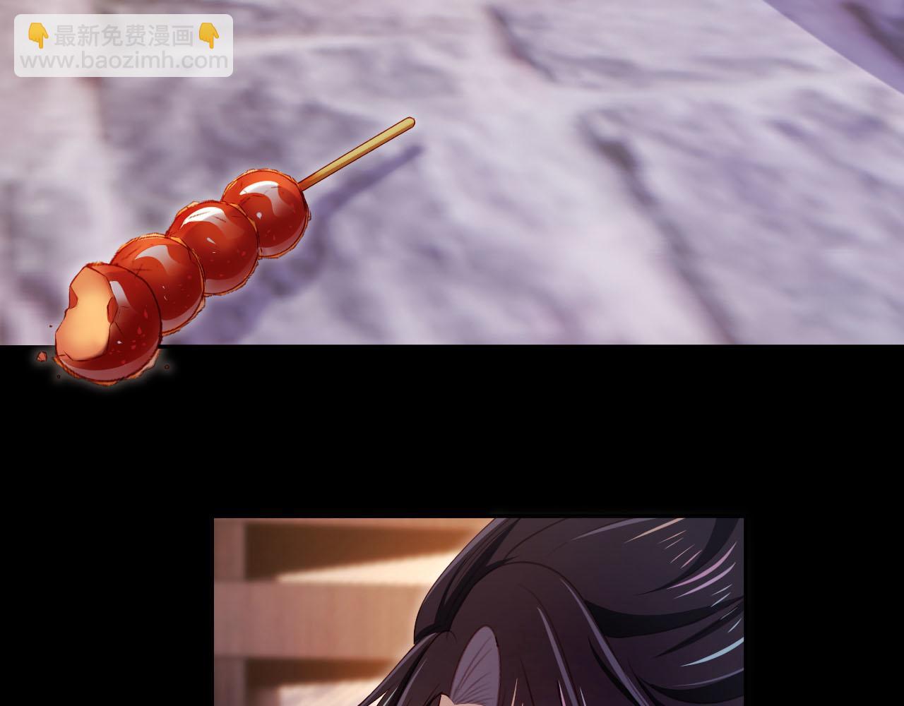 【快穿】黑化反派寵上天 - 第86話 紅色內丹(1/2) - 6