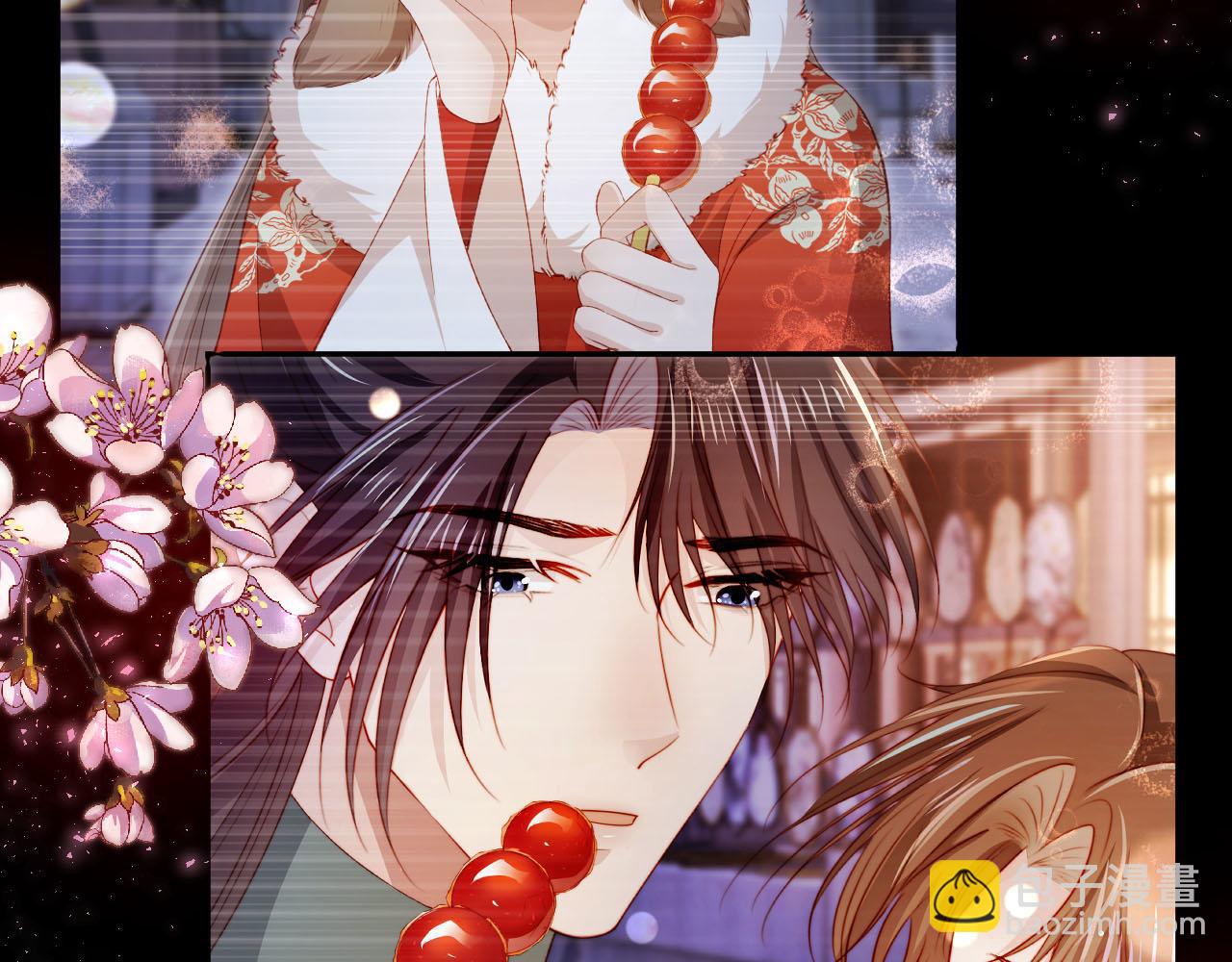 【快穿】黑化反派寵上天 - 第86話 紅色內丹(1/2) - 1