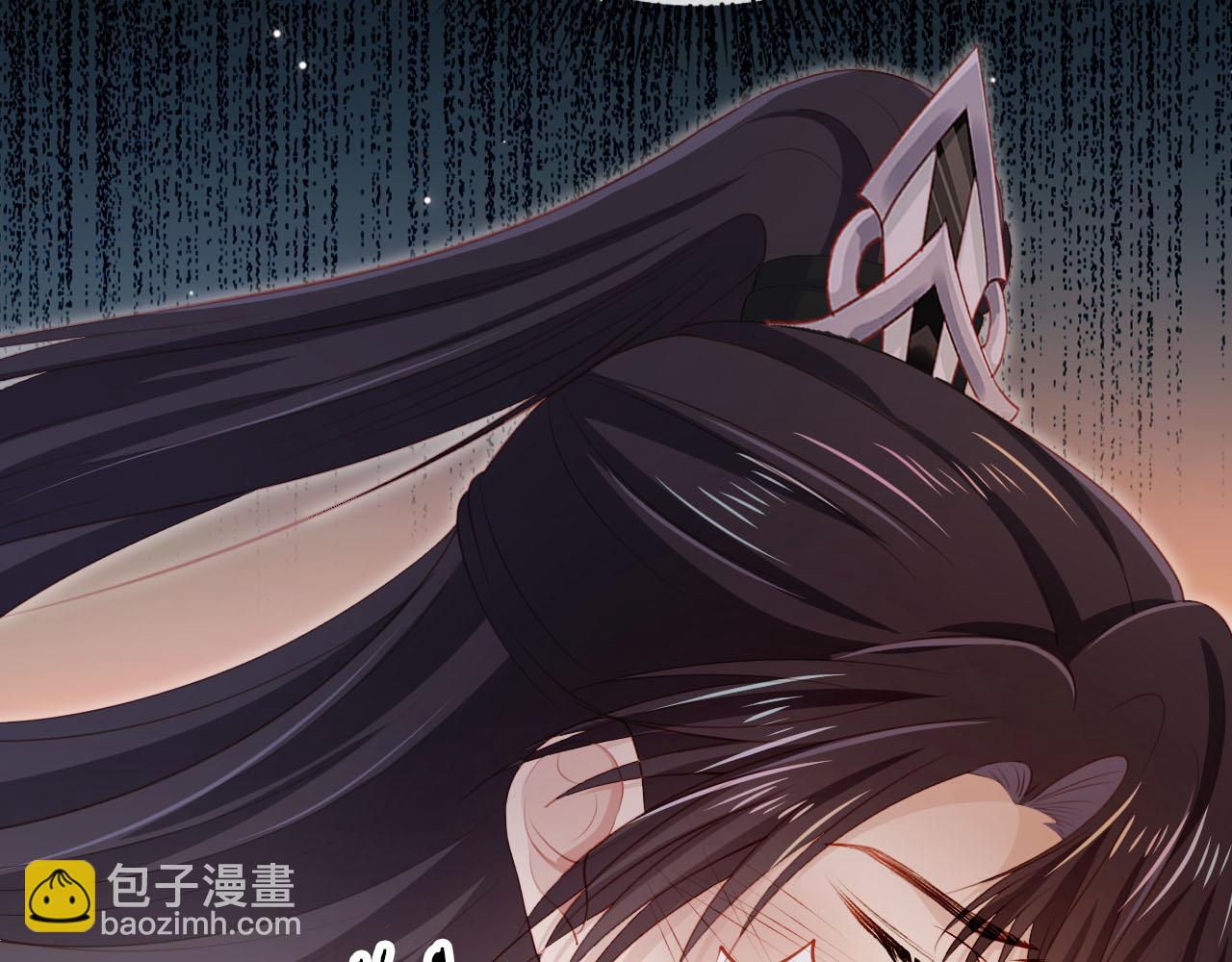 【快穿】黑化反派寵上天 - 第88話 你配不上他(1/2) - 7