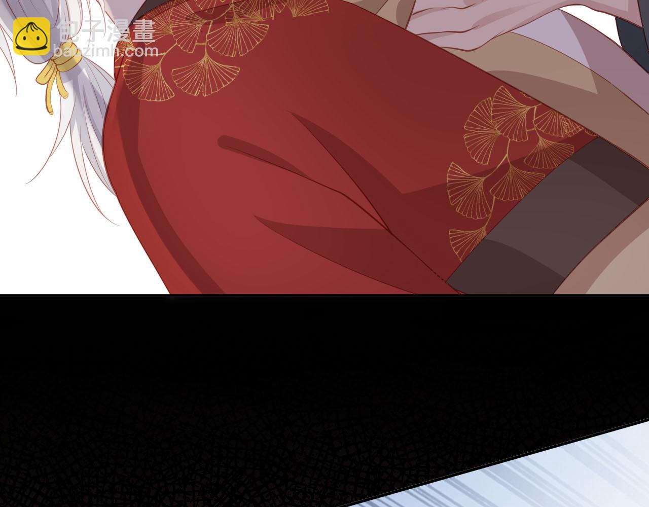 【快穿】黑化反派寵上天 - 第88話 你配不上他(1/2) - 8