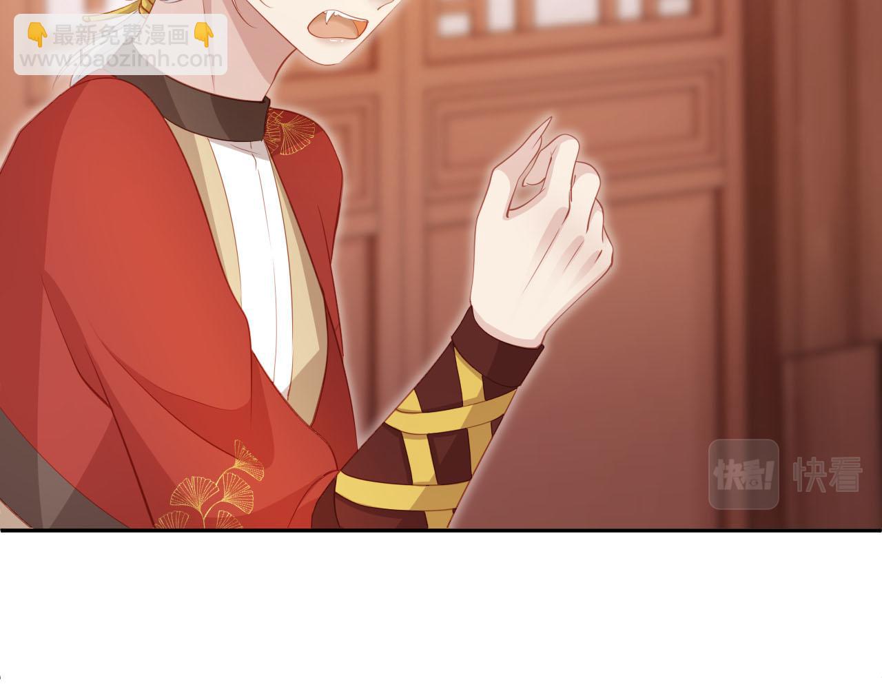 【快穿】黑化反派寵上天 - 第88話 你配不上他(1/2) - 3