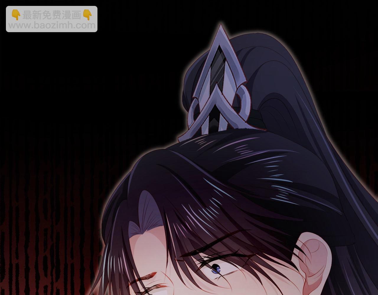 【快穿】黑化反派寵上天 - 第88話 你配不上他(1/2) - 5