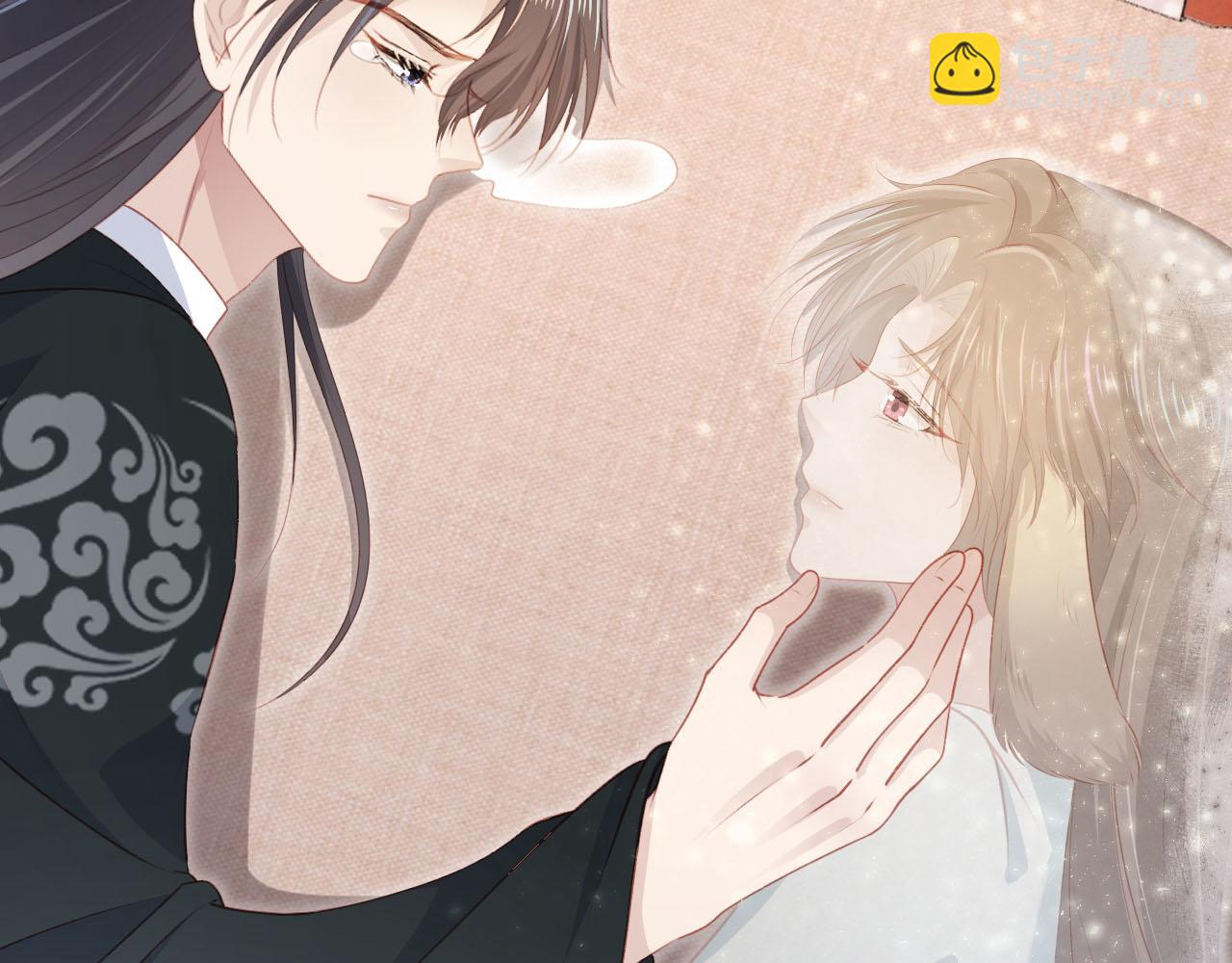 【快穿】黑化反派寵上天 - 第88話 你配不上他(2/2) - 6