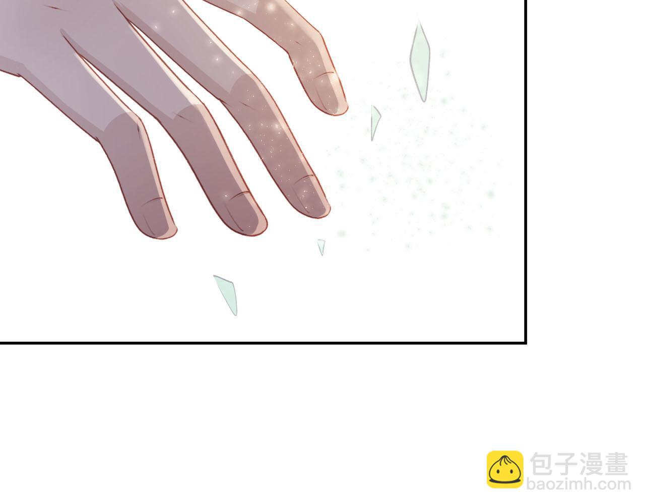 【快穿】黑化反派寵上天 - 第88話 你配不上他(2/2) - 1