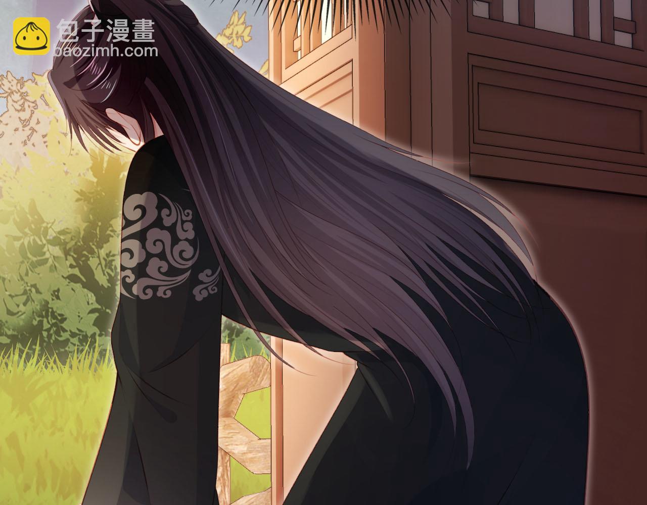 【快穿】黑化反派寵上天 - 第88話 你配不上他(1/2) - 1