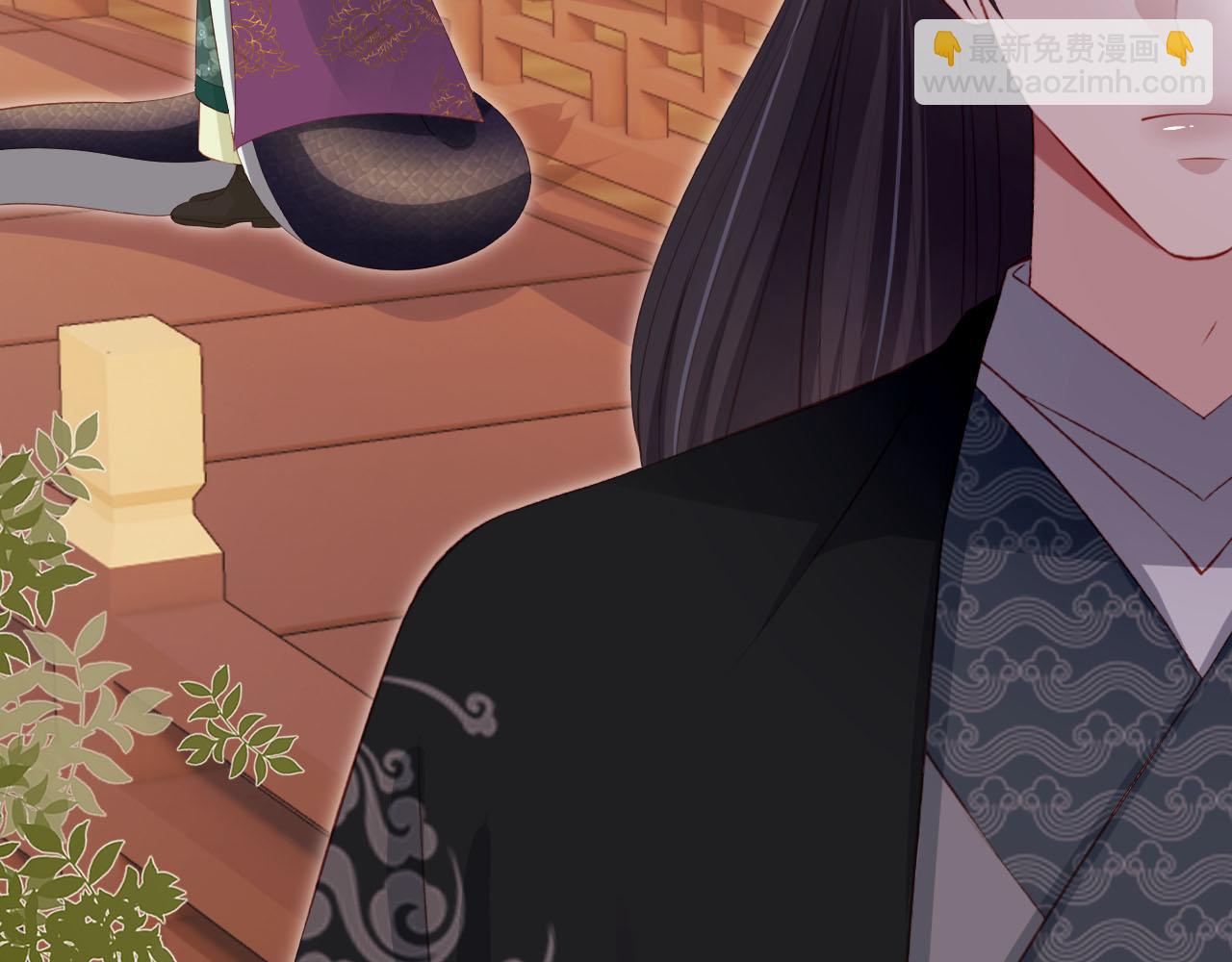 【快穿】黑化反派寵上天 - 第90話 他不認識我了(1/2) - 6