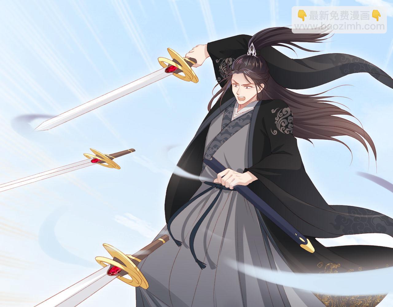 【快穿】黑化反派寵上天 - 第90話 他不認識我了(1/2) - 6