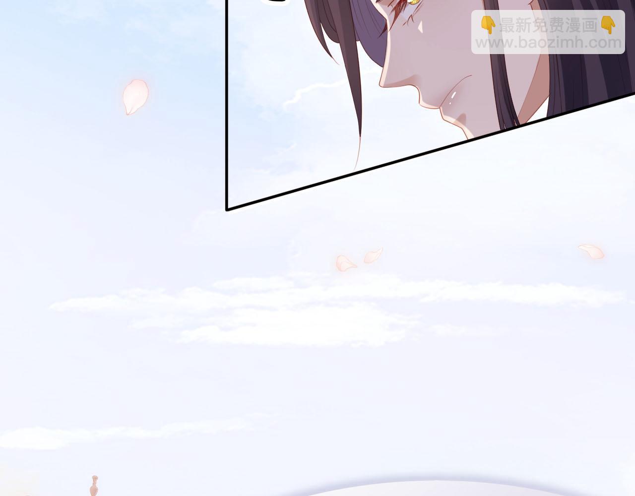 【快穿】黑化反派寵上天 - 第90話 他不認識我了(1/2) - 1