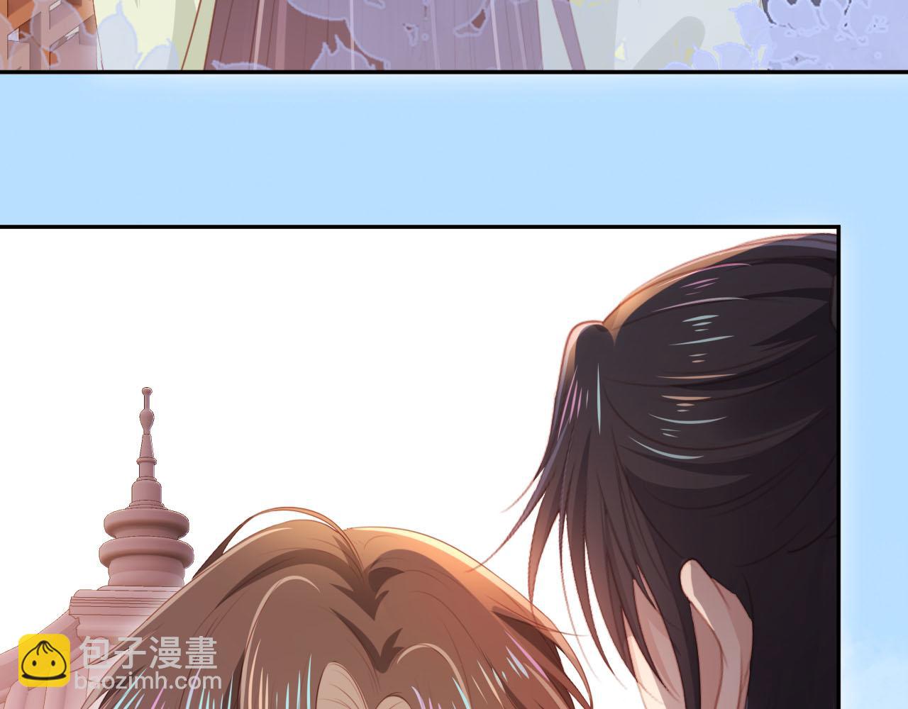 【快穿】黑化反派寵上天 - 第90話 他不認識我了(1/2) - 5