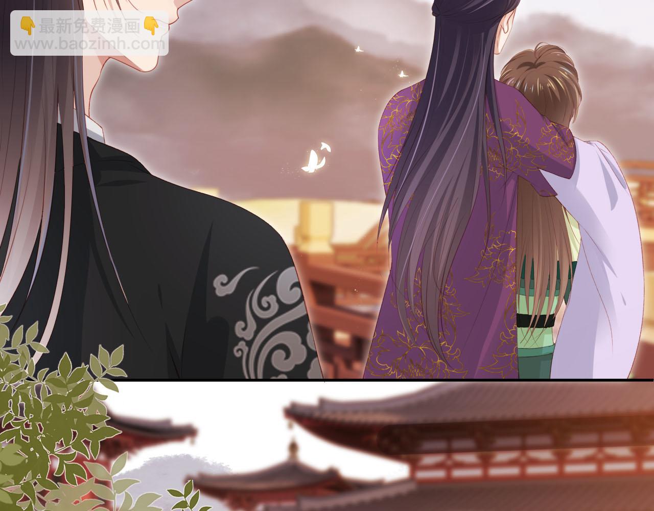 【快穿】黑化反派寵上天 - 第90話 他不認識我了(1/2) - 6